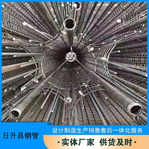 绥阳声测管加固处理操作要点