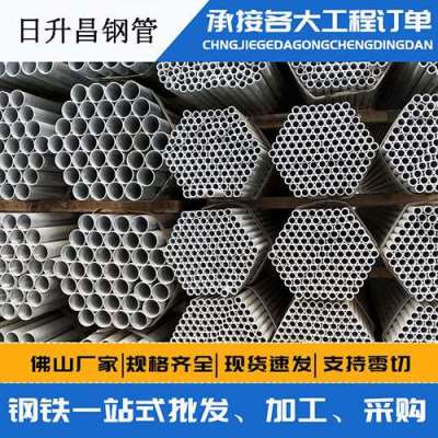 绥阳声测管桩基现场检测技术规定