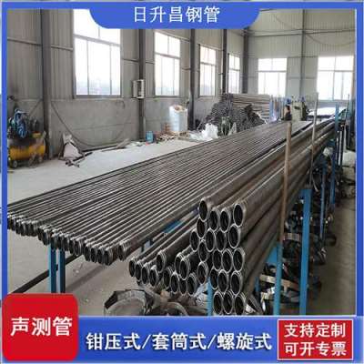 绥阳声测管连接方式你会选哪种