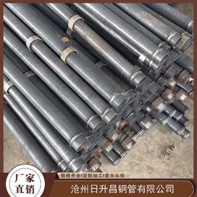 绥阳最薄的声测管壁厚可以到什么程度