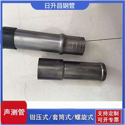 绥阳声测管检测前准备工作有哪些
