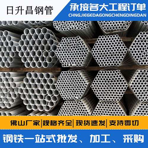 绥阳声测管的性能检测试验